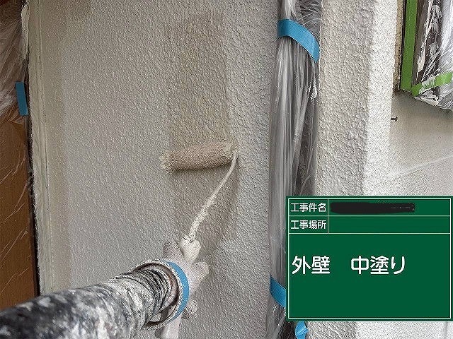 加古川市　外壁の中塗り